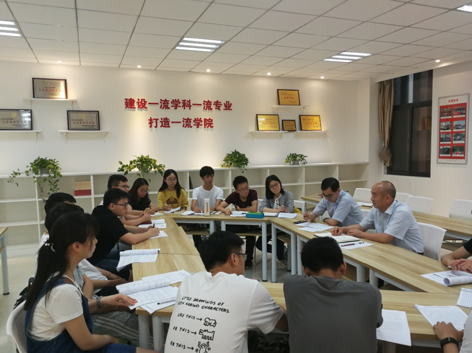 微信图片_20180614171746.png