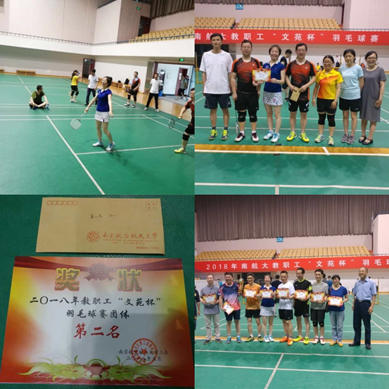 微信图片_20180528152058.png