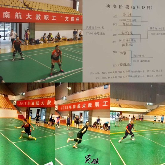 微信图片_20180528152050.png