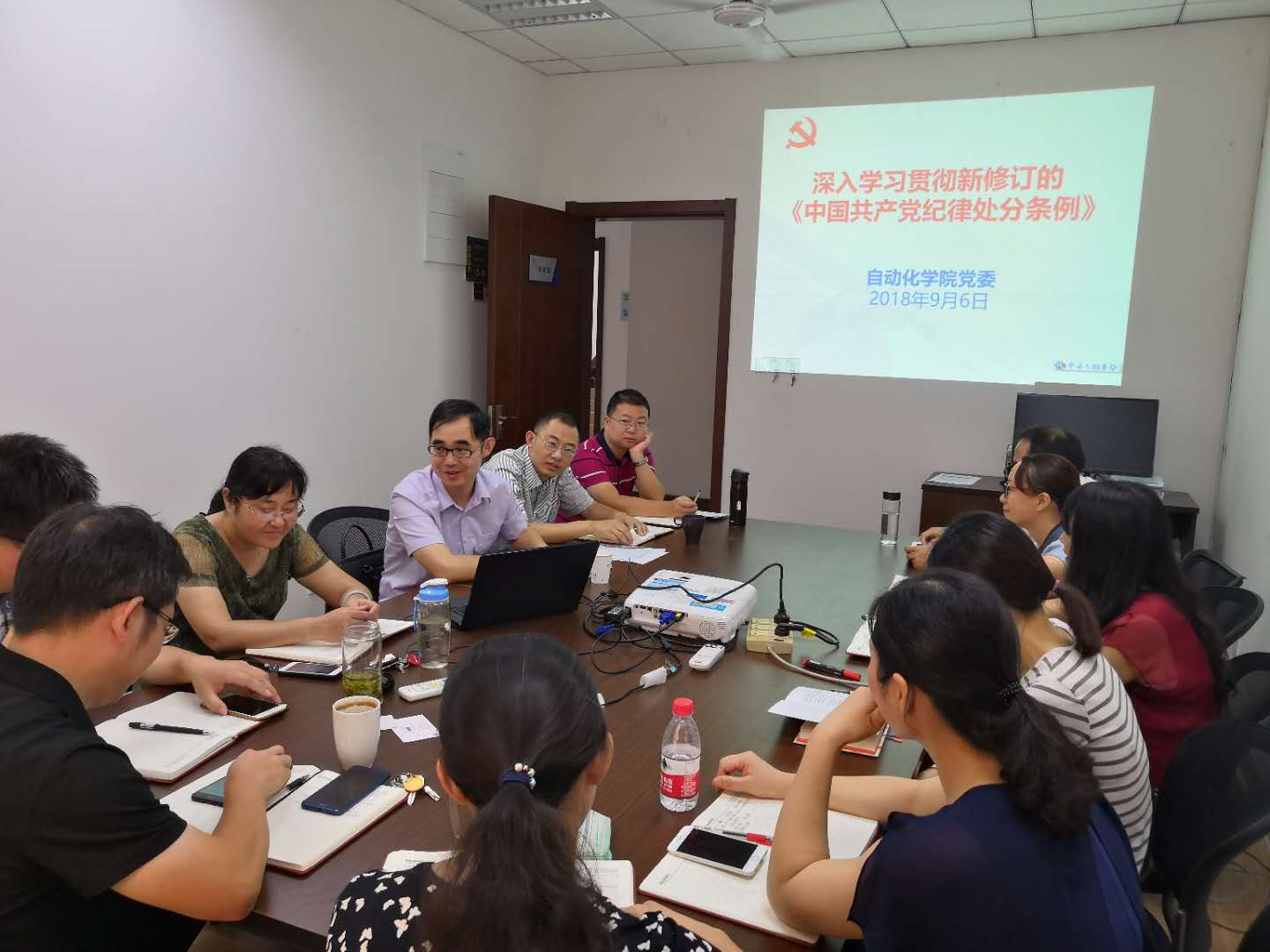 微信图片_20180918083107.png