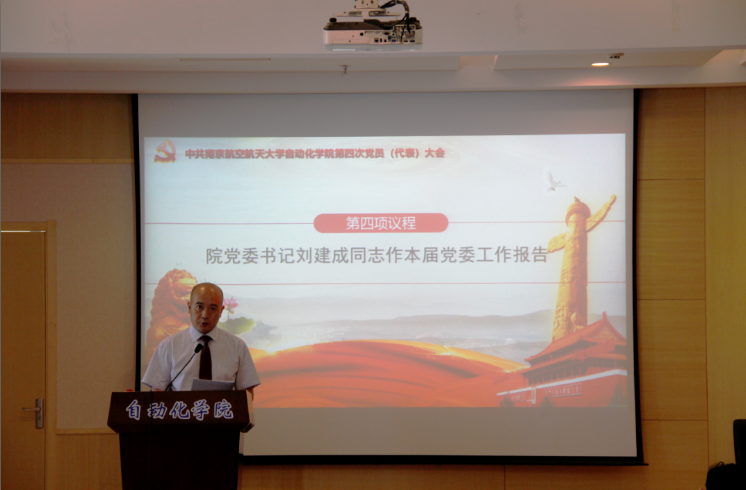 微信图片_20180620082730.png