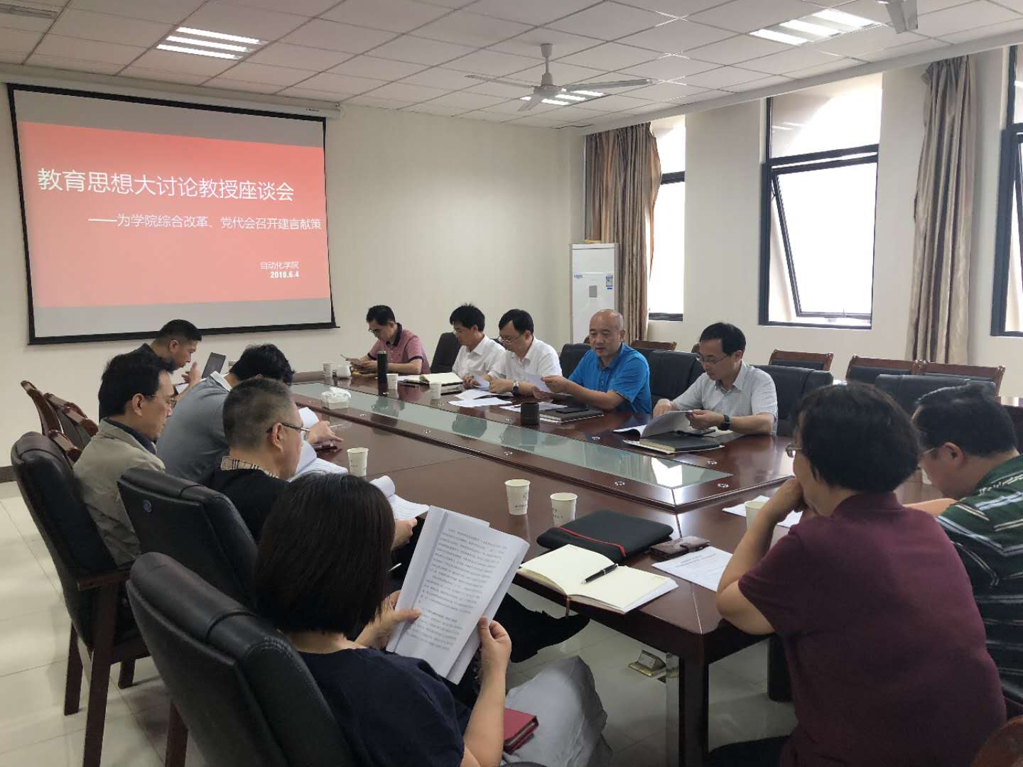 微信图片_20180613151905.jpg