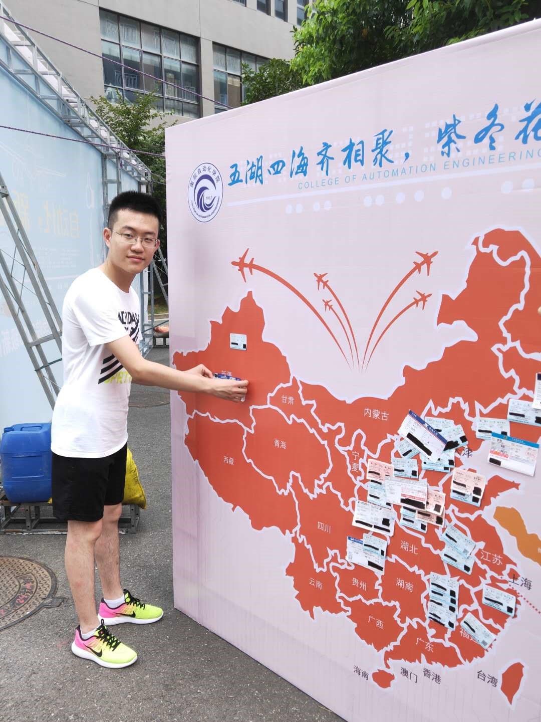 C:UsersAdministratorDesktop/u65b0闻稿1.jpg
